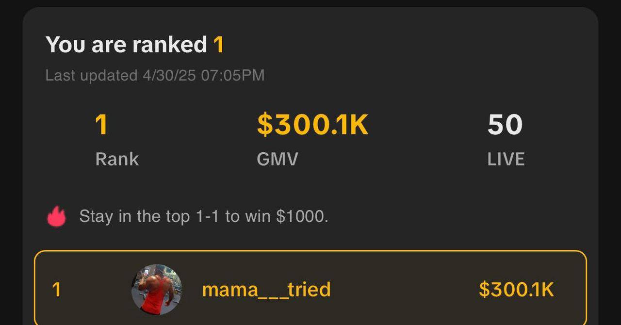 Live ranking and GMV screenshot